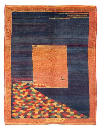 Tapete Gabbeh - Persa - 196 x 157 cm - multicolorido