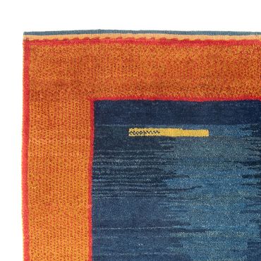 Tapis Gabbeh - Persan - 206 x 153 cm - multicolore