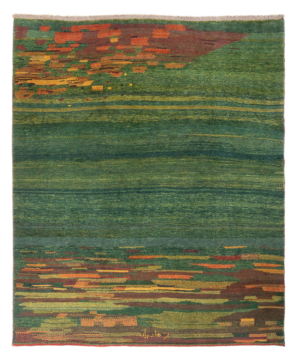 Tapete Gabbeh - Persa - 270 x 225 cm - multicolorido