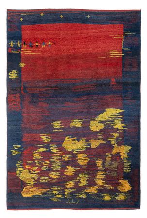 Tapis Gabbeh - Persan - 266 x 190 cm - multicolore