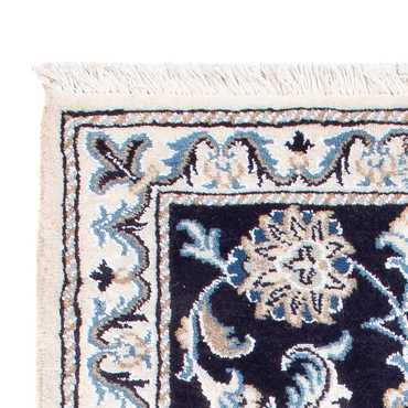 Tapis persan - Nain - Royal - 90 x 60 cm - bleu foncé