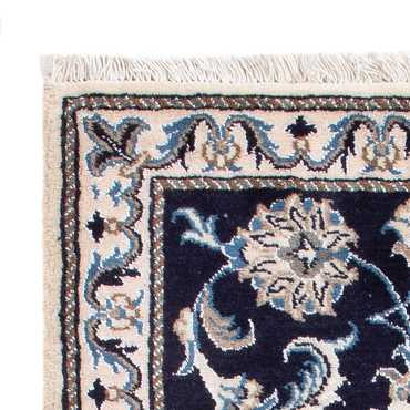 Perser Rug - Nain - Royal - 90 x 60 cm - dark blue