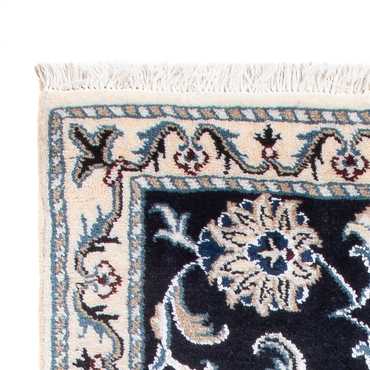 Tapis persan - Nain - Royal - 90 x 60 cm - bleu foncé