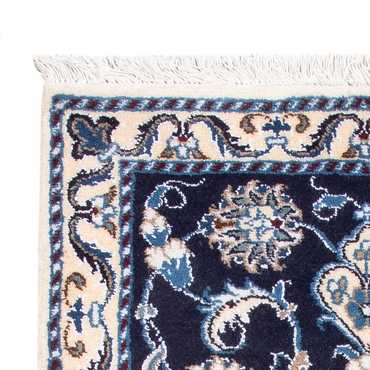 Tapis persan - Nain - Royal - 90 x 60 cm - bleu foncé