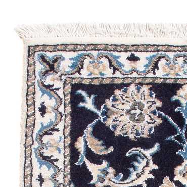 Tapis persan - Nain - Royal - 90 x 60 cm - bleu foncé