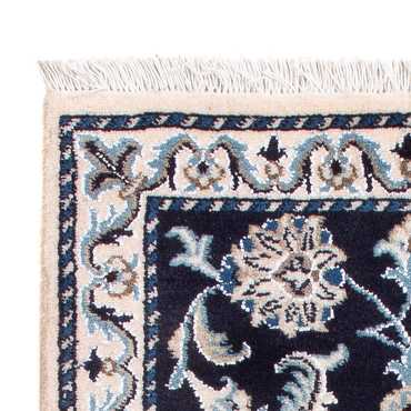 Tapis persan - Nain - Royal - 90 x 60 cm - bleu foncé