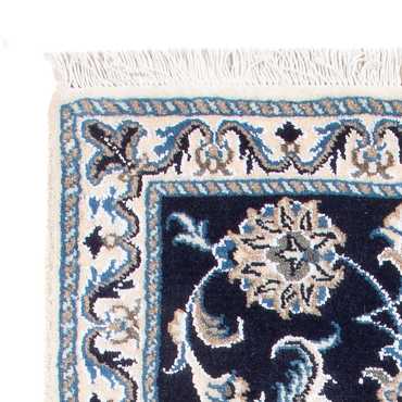 Tapis persan - Nain - Royal - 90 x 60 cm - bleu foncé