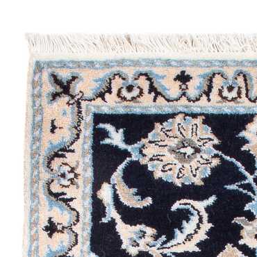 Tapis persan - Nain - Royal - 90 x 60 cm - bleu foncé