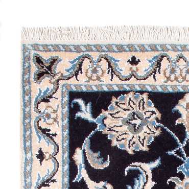 Tapis persan - Nain - Royal - 90 x 60 cm - bleu foncé