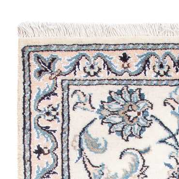 Tapis persan - Nain - Royal - 90 x 60 cm - crème