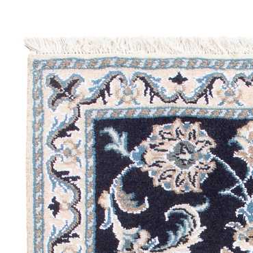 Tapis persan - Nain - Royal - 90 x 60 cm - bleu foncé