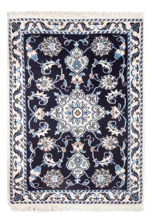 Tapis persan - Nain - Royal - 90 x 60 cm - bleu foncé