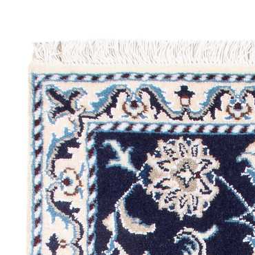 Tapis persan - Nain - Royal - 90 x 60 cm - bleu foncé