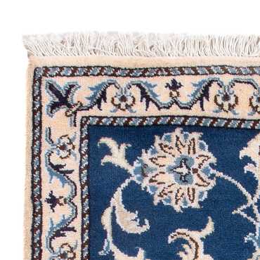 Tapis persan - Nain - Royal - 90 x 60 cm - bleu