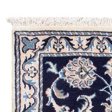 Tapis persan - Nain - Royal - 90 x 60 cm - bleu foncé