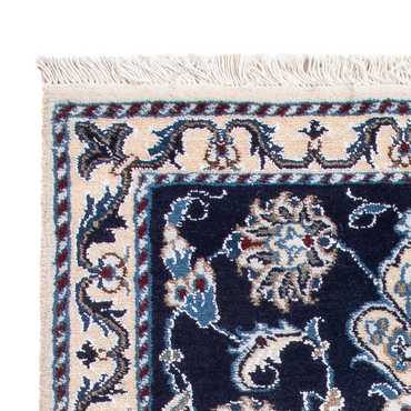 Tapis persan - Nain - Royal - 90 x 60 cm - bleu foncé