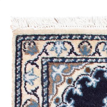 Tapis persan - Nain - Royal - 60 x 40 cm - bleu foncé