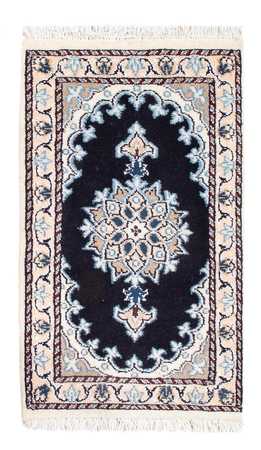 Tapis persan - Nain - Royal - 60 x 40 cm - bleu foncé