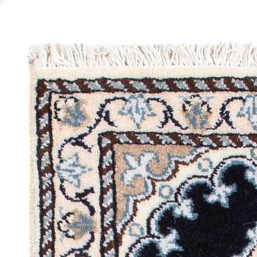 Tapis persan - Nain - Royal - 60 x 40 cm - bleu foncé