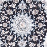 Tapis persan - Nain - Royal - 202 x 145 cm - bleu foncé