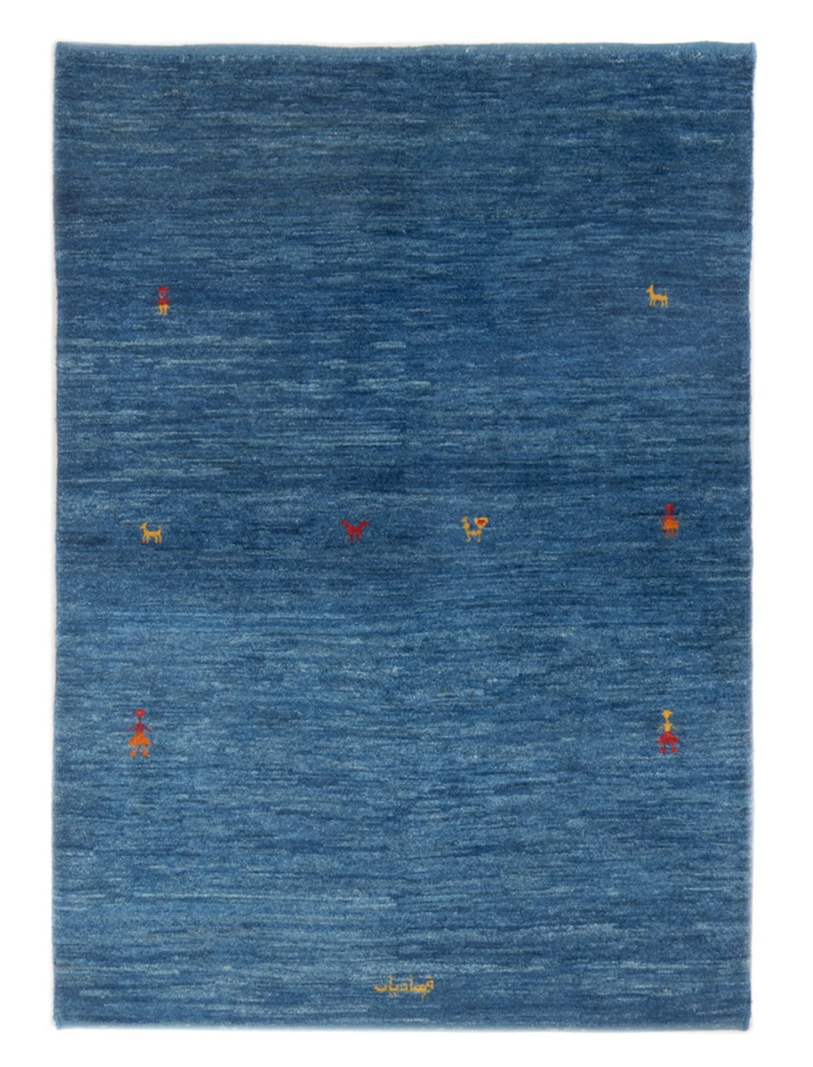 Tapis Gabbeh - Persan - 144 x 96 cm - bleu de mer