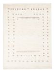 Gabbeh Rug - Perser - 144 x 97 cm - light beige