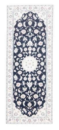 Tapis de couloir Tapis persan - Nain - Royal - 197 x 80 cm - bleu foncé