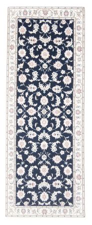 Tapis de couloir Tapis persan - Nain - Royal - 203 x 79 cm - bleu foncé