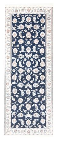 Corredor Tapete Persa - Nain - Royal - 205 x 78 cm - azul escuro