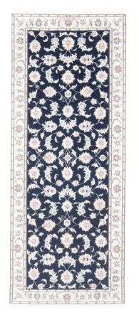 Runner Perser Rug - Nain - Royal - 205 x 80 cm - dark blue