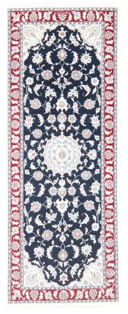 Tapis de couloir Tapis persan - Nain - Royal - 196 x 79 cm - bleu foncé