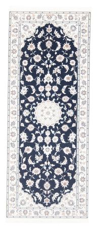 Corredor Tapete Persa - Nain - Royal - 200 x 81 cm - azul escuro