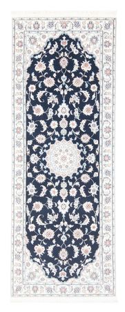 Tapis de couloir Tapis persan - Nain - Royal - 201 x 78 cm - bleu foncé