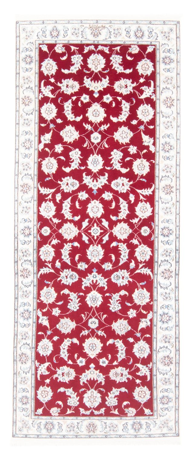 Loper Perzisch tapijt - Nain - Koninklijk - 204 x 80 cm - rood