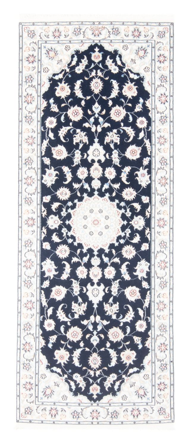 Corredor Tapete Persa - Nain - Royal - 200 x 80 cm - azul escuro