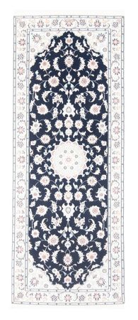 Tapis de couloir Tapis persan - Nain - Royal - 200 x 80 cm - bleu foncé