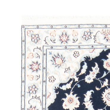 Tapis de couloir Tapis persan - Nain - Royal - 200 x 80 cm - bleu foncé