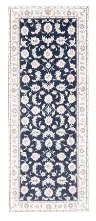 Tapis de couloir Tapis persan - Nain - Royal - 200 x 80 cm - bleu foncé