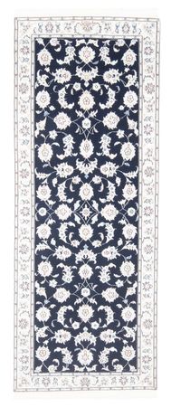 Tapis de couloir Tapis persan - Nain - Royal - 195 x 81 cm - bleu foncé