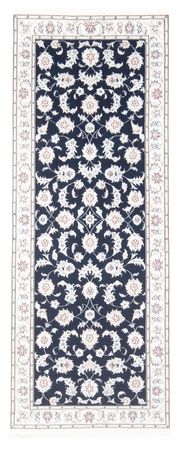 Corredor Tapete Persa - Nain - Royal - 197 x 80 cm - azul escuro