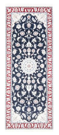 Corredor Tapete Persa - Nain - Royal - 200 x 80 cm - azul escuro