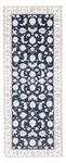 Runner Perser Rug - Nain - Royal - 203 x 80 cm - dark blue