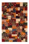 Tapis Gabbeh - Loribaft Persan - Royal - 137 x 92 cm - multicolore