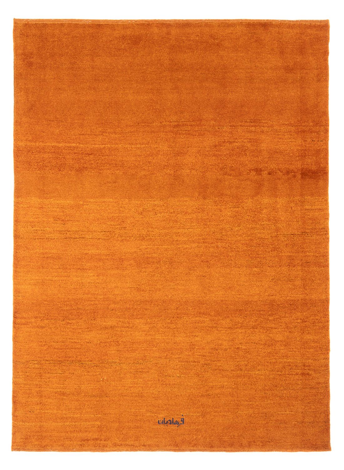 Gabbeh Teppich - Perser - 192 x 145 cm - orange