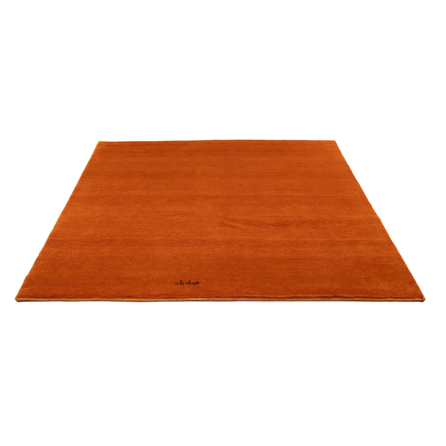 Tapis Gabbeh - Persan - 190 x 148 cm - orange