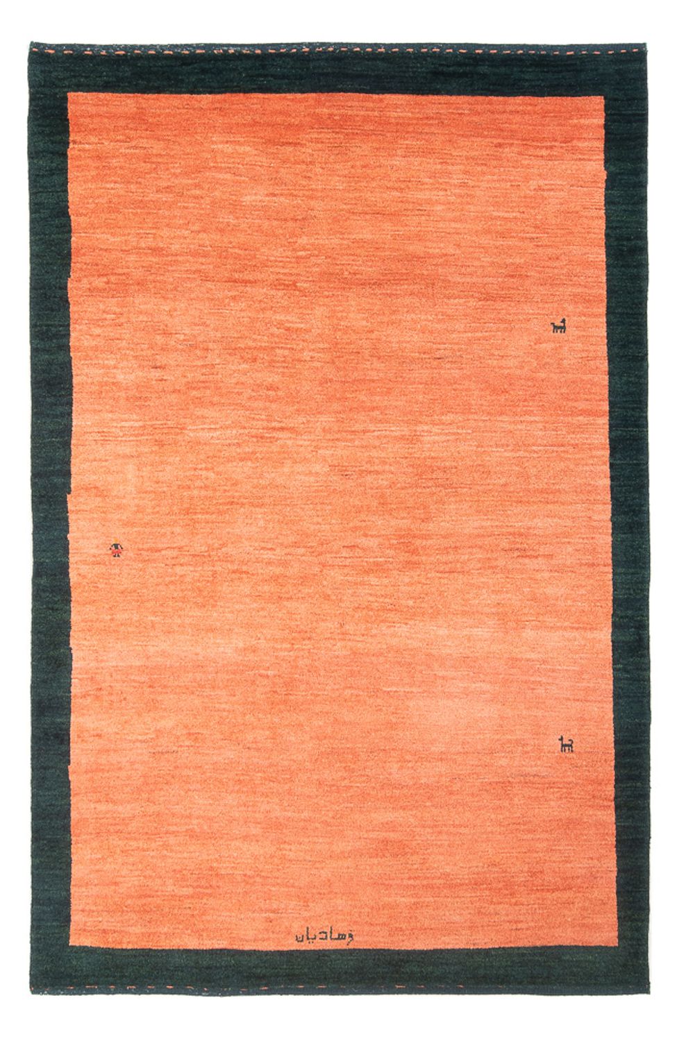 Alfombra Gabbeh - Persa - 210 x 149 cm - multicolor