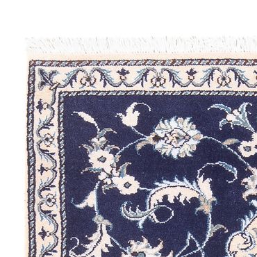 Tapis persan - Nain - 140 x 90 cm - bleu foncé