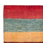 Alfombra Gabbeh - Persa - 180 x 125 cm - multicolor