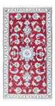 Perser Rug - Nain - 141 x 72 cm - red