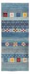 Loper Gabbeh tapijt - Perzisch - 198 x 82 cm - veelkleurig